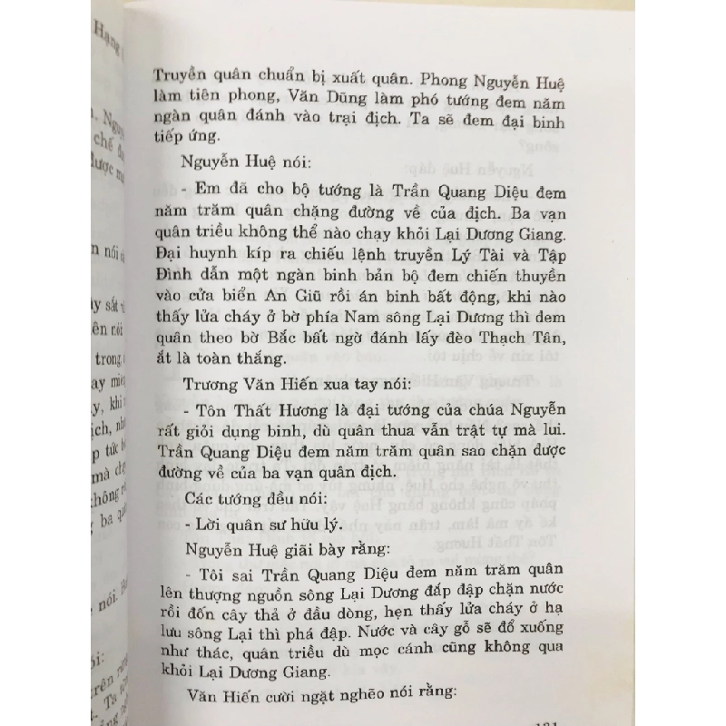 Tây Sơn bi hùng truyện - Lê Đình Danh 125821
