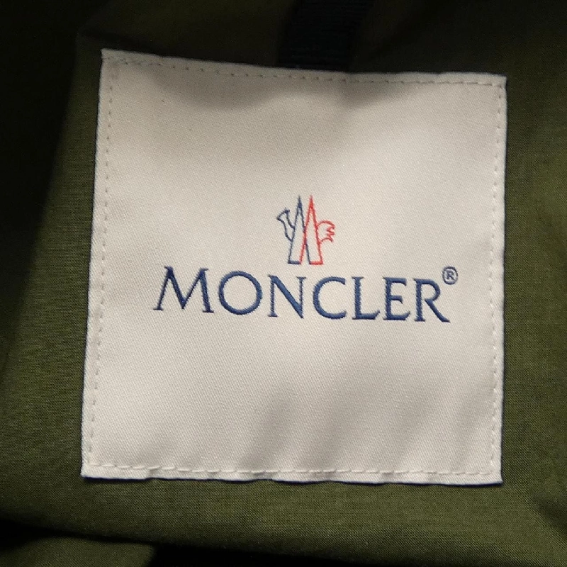 Áo khoác MONCLER AGARD - Hàng hiệu Chính hãng 892656