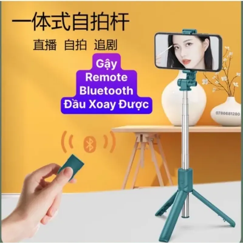 gậy chụp hình tripod 2in1 R1 có remote bluetooth 548707