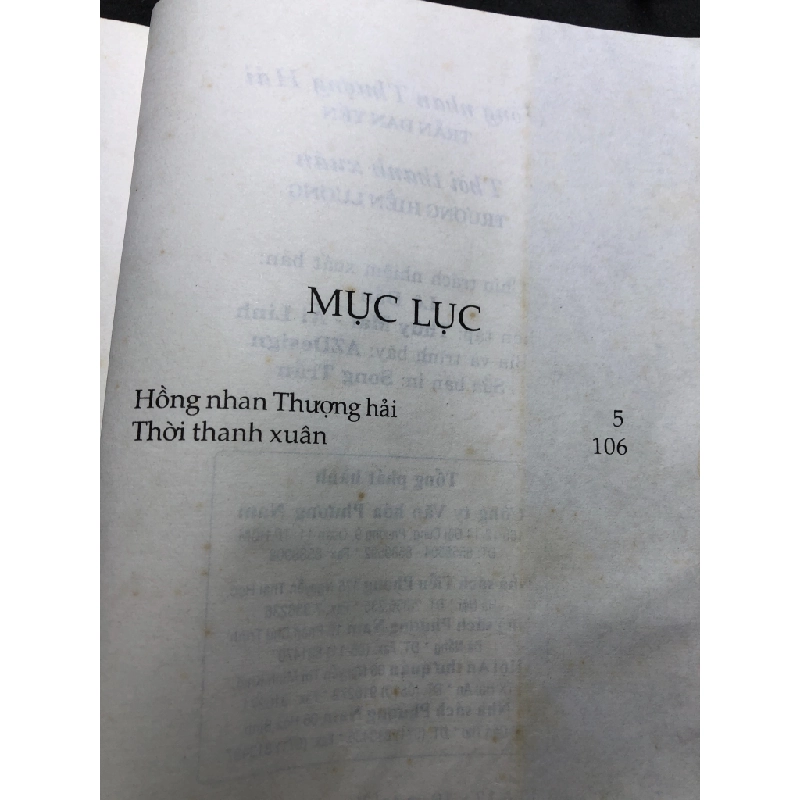 Hồng nhan Thượng Hải 2003 mới 65% ố bẩn nhẹ cong ẩm nhẹ Trần Đan Yến HPB0906 SÁCH VĂN HỌC 462526