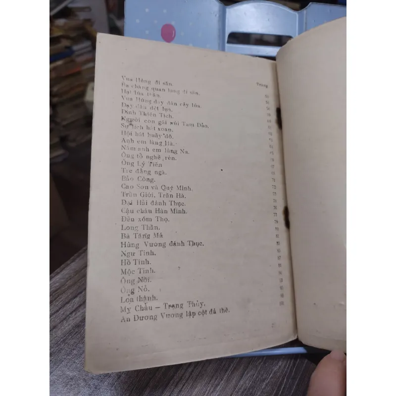 Sách: Truyền thuyết Hùng Vương (A1) Tác giả: Nhiều tác giả 673912