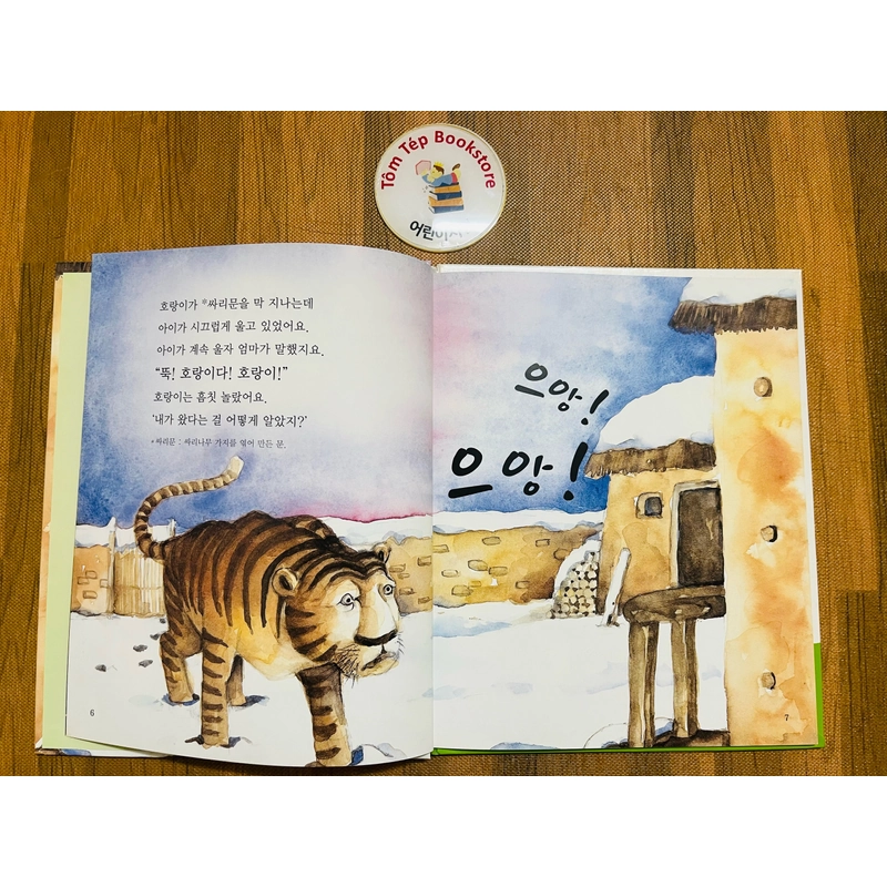 𝐒𝐞𝐭 𝐭𝐫𝐮𝐲𝐞̣̂𝐧 𝐭𝐫𝐚𝐧𝐡 𝐝𝐚̂𝐧 𝐠𝐢𝐚𝐧 𝐇𝐚̀𝐧 𝐐𝐮𝐨̂́𝐜-1 496906
