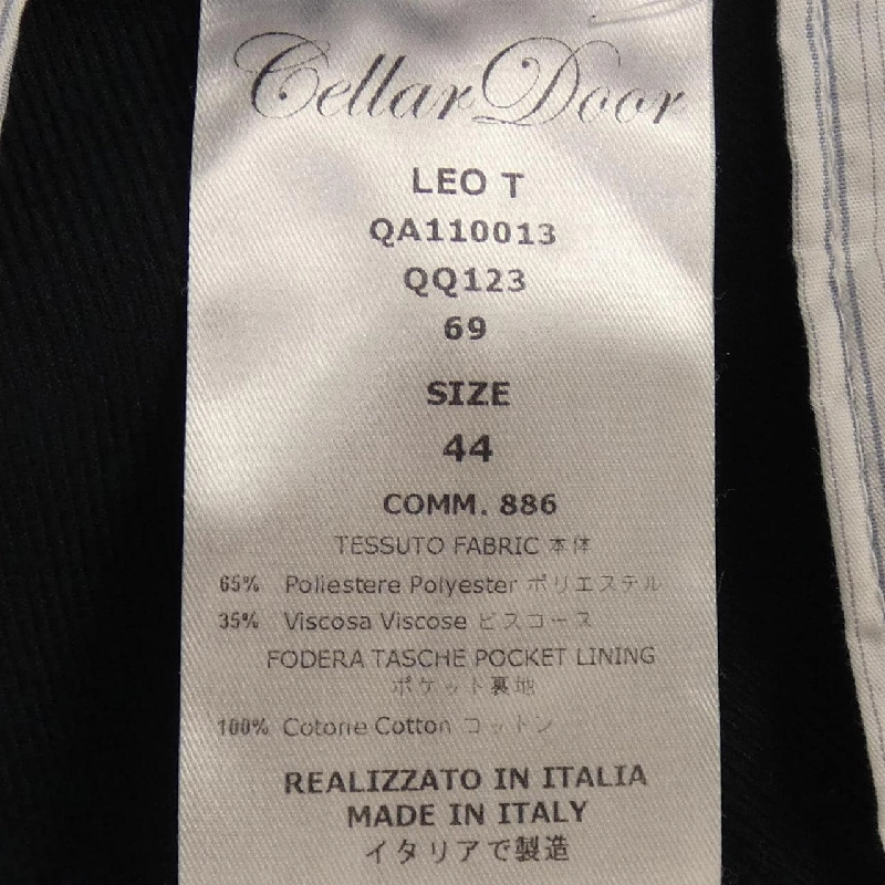 Quần Cellar Door - Hàng hiệu Authentic 891734