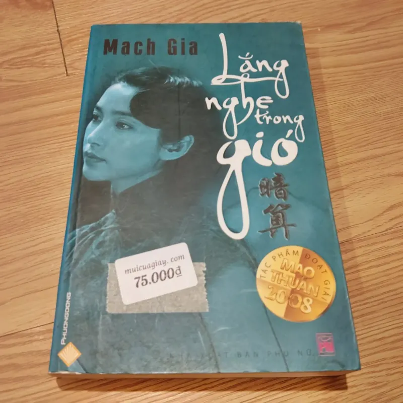 Lắng nghe trong gió - Mạch Gia 1001628