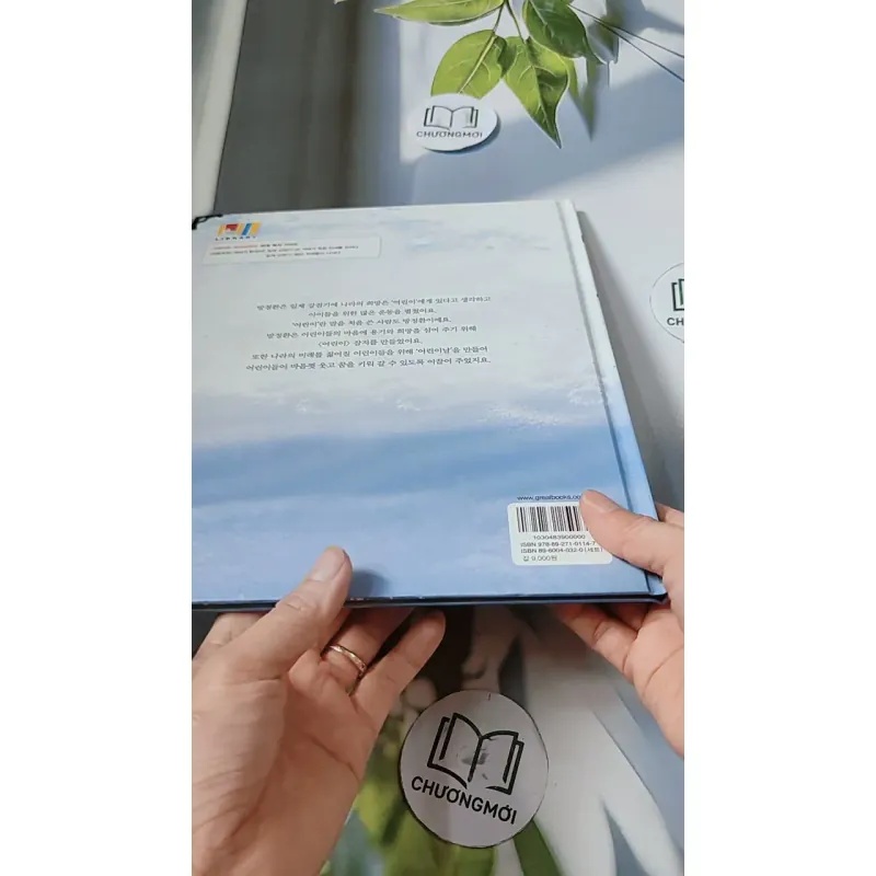 [Tặng nẹp góc] Truyện thiếu nhi Hàn Quốc: Danh nhân 48 -  지인지기 인물 이야기: 방정환 732003