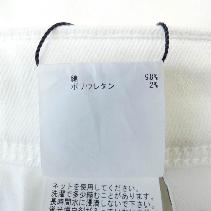 【Mã giảm giá】Quần Anayi ANAYI 654068