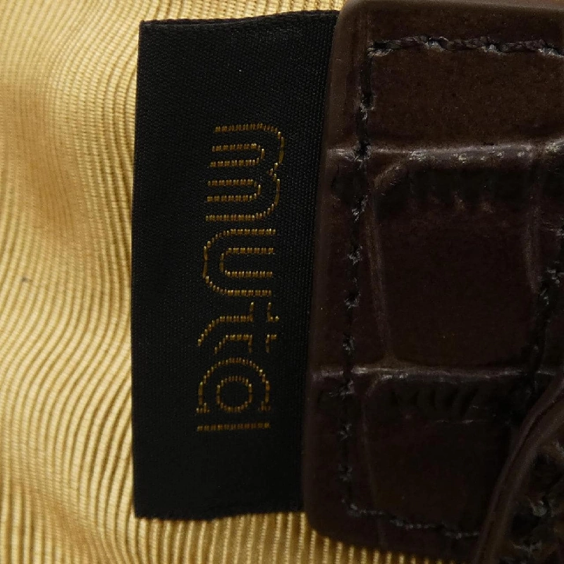 【Khuyến mãi】Túi MUTA 659884