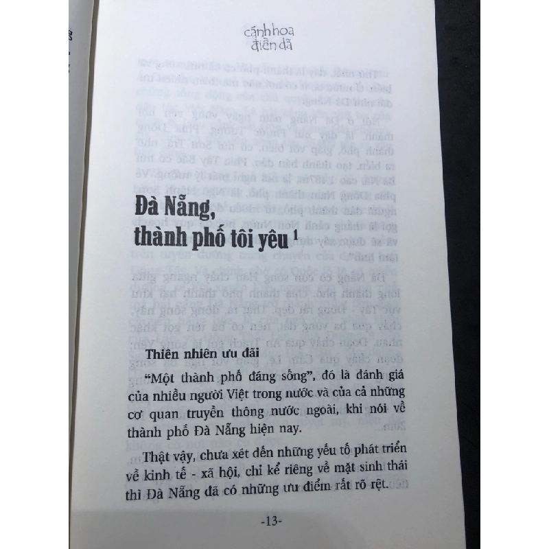 Cánh hoa điền dã 2019 chữ ký tác giả mới 85% bẩn nhẹ Tần Hoài Dạ Vũ HPB1008 VĂN HỌC 458658
