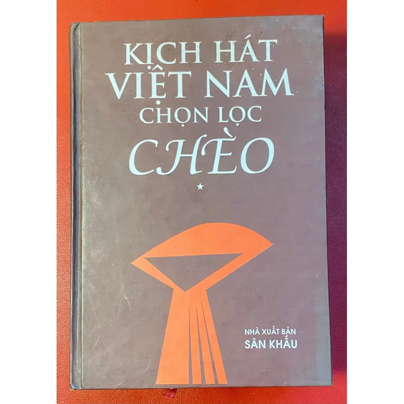Chèo Việt Nam 590856