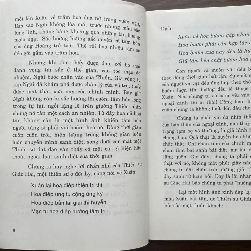 Xuân trong cửa thiền - Thích Thanh Từ 997118