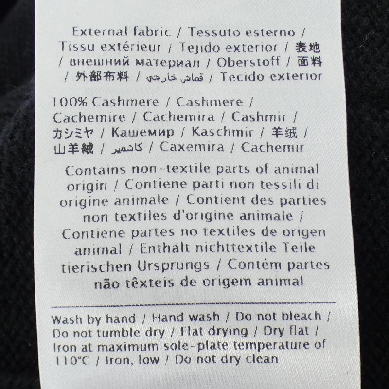 Áo khoác VALENTINO QV3KA02M55U - Hàng hiệu Authentic 885960