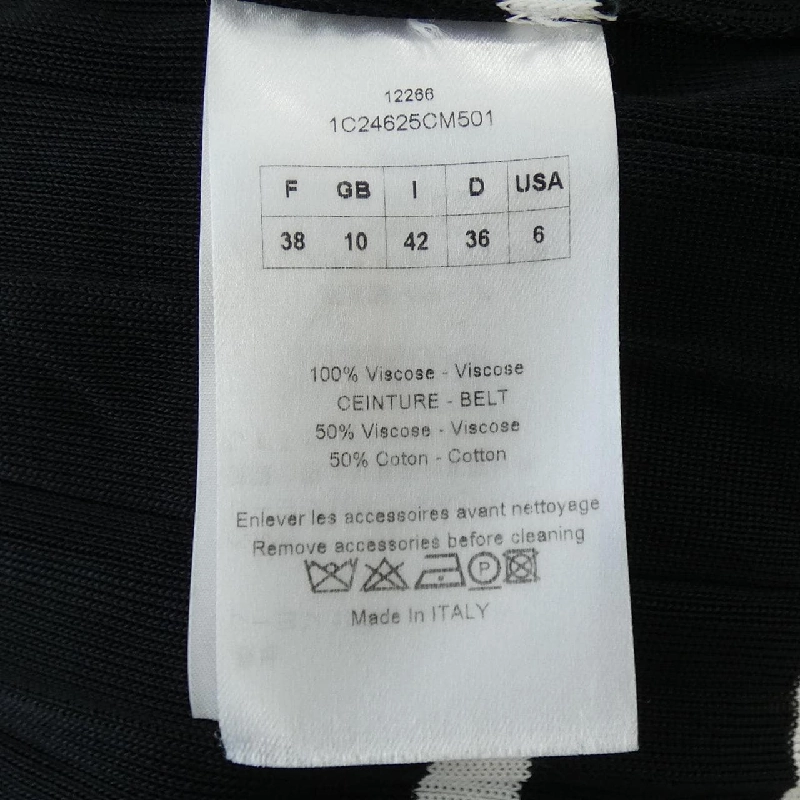 【Mã giảm giá】Christian Dior CHRISTIAN DIOR Đầm 652693