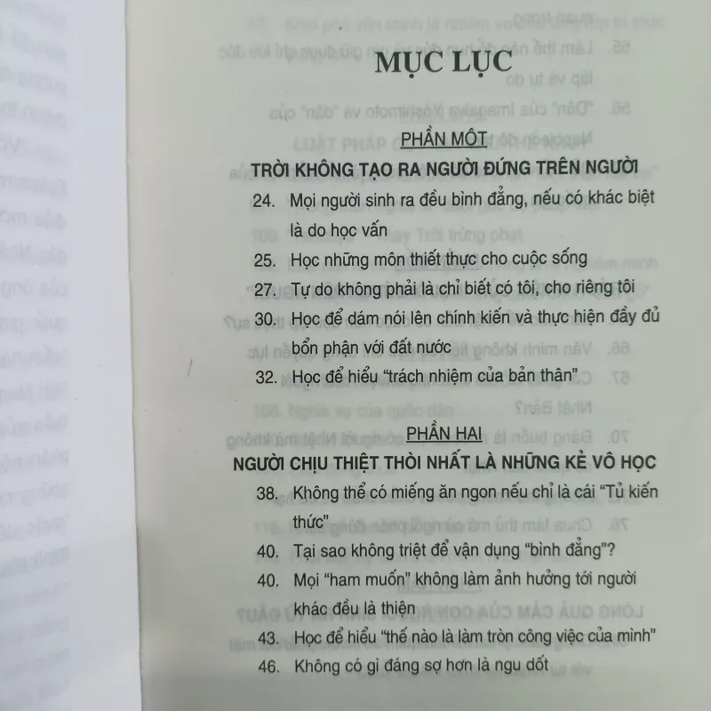 Khuyến học 557563