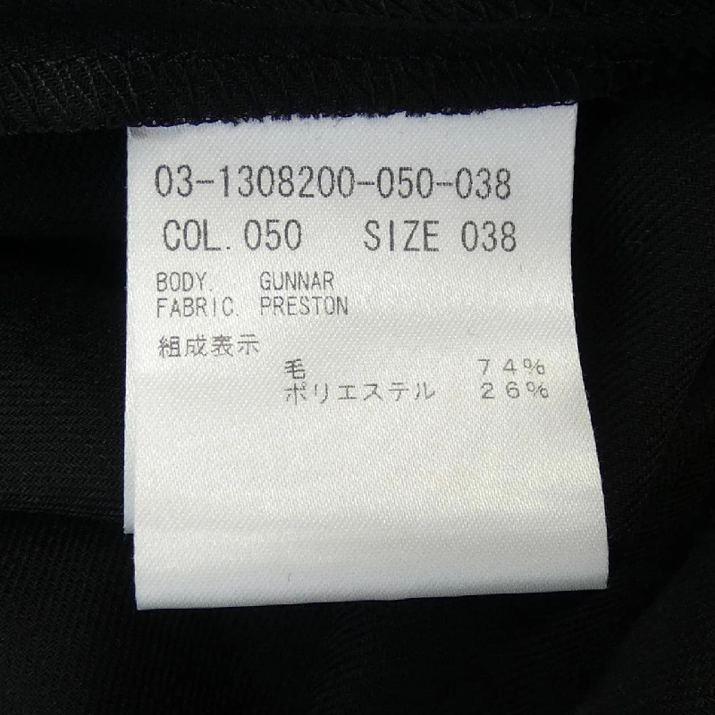 Theory luxe 03-1308200 Áo sơ mi - Hàng hiệu Authentic 824654