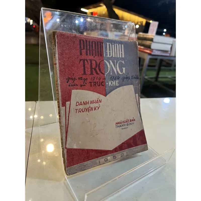 PHẠM ĐÌNH TRỌNG DANH NHÂN TRUYỆN KÝ - TRÚC KHÊ 994881