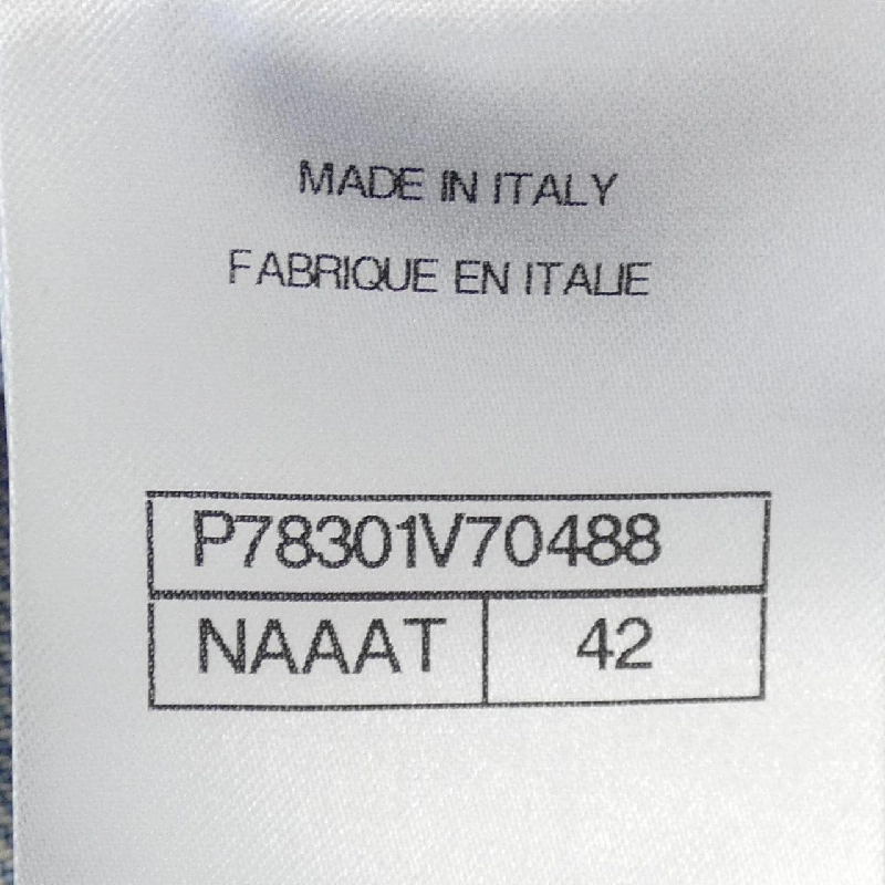 CHANEL LOOK31 P78301V70488 Áo khoác denim - Hàng hiệu Authentic 818233