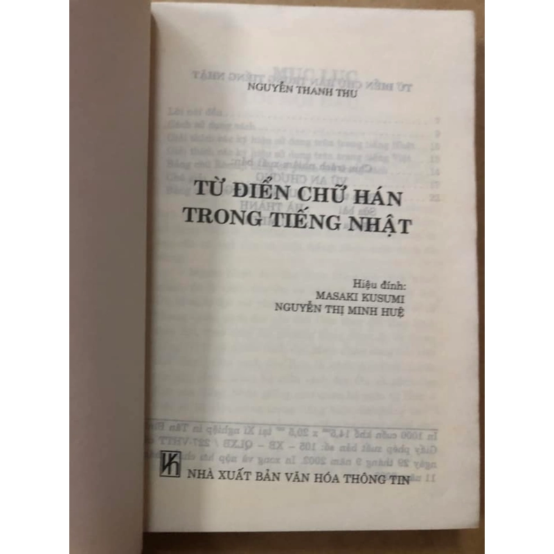 Từ điển chữ Hán trong tiếng Nhật cũ - Nguyễn Thanh Thu - Nxb VHTT 305509