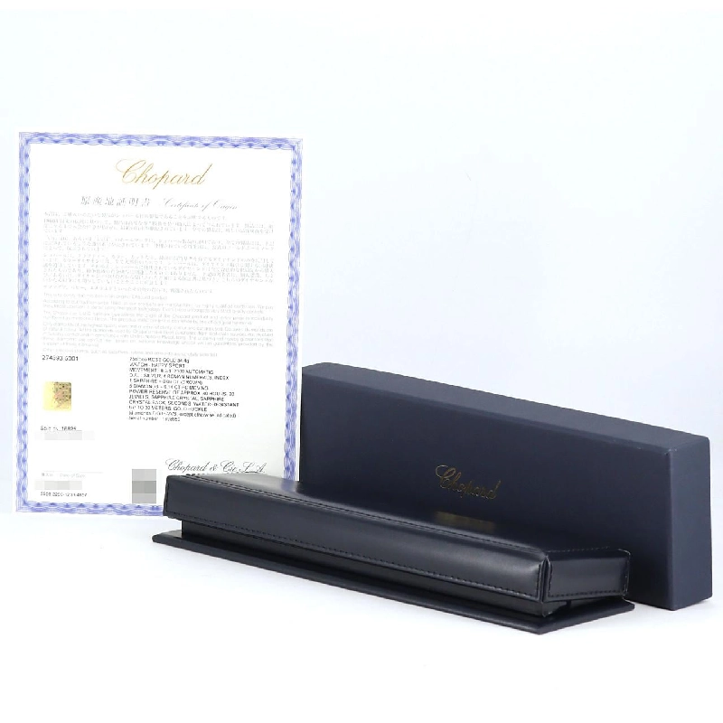 Chopard Happy Sport RG･5P 274893-5001 PG･RG tự động - Hàng hiệu chính hãng 874988