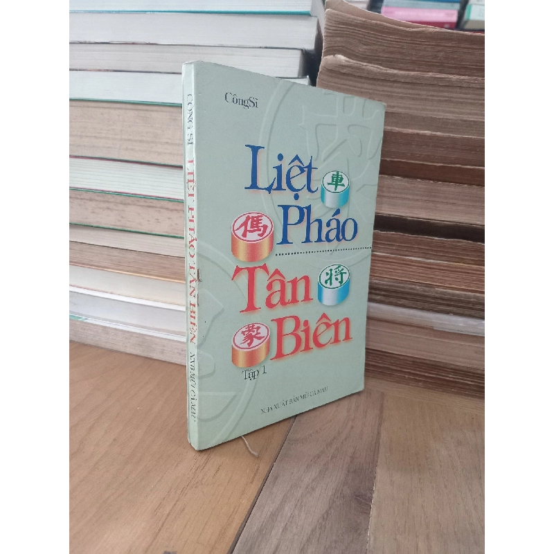 Liệt pháo tân biên - Công Sĩ 973984