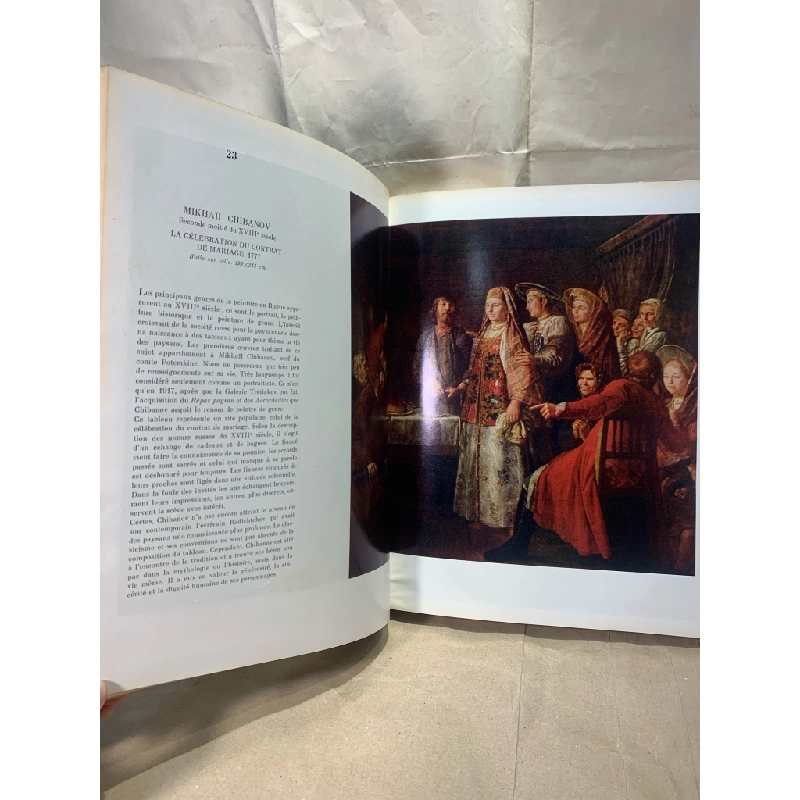 La Galerie Tretiakov Moscou 278010