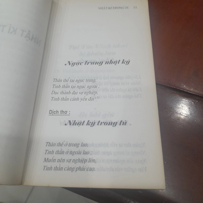 Hồ Chí Minh - NHẬT KÝ TRONG TÙ và những bài thơ khác 460056