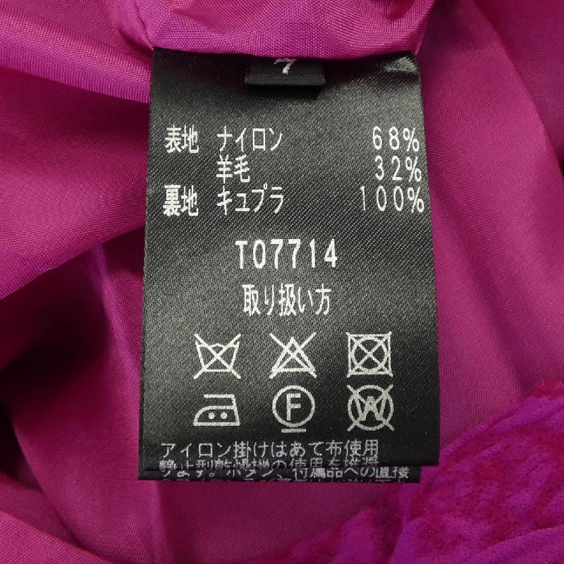 Taé Ashida Váy 650101