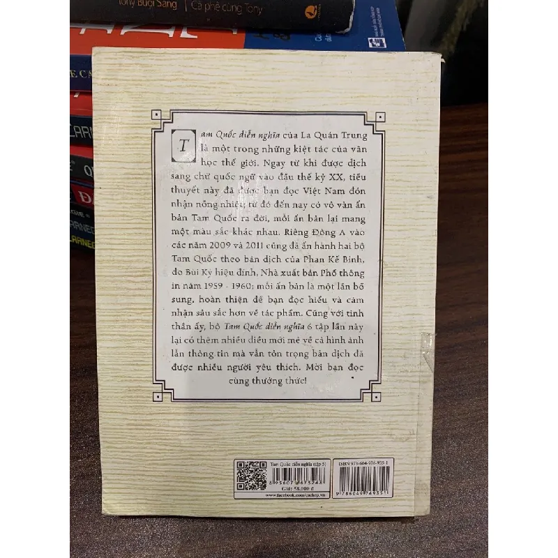 Tam Quốc diễn nghĩa 5- La Quán Trung 695872