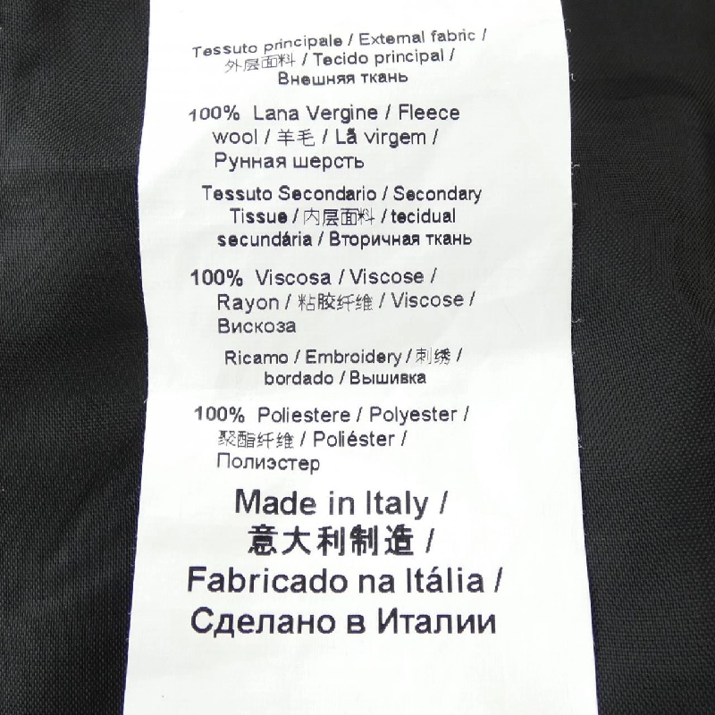 ヌメロヴェントゥーノ N°21 P17IN2M0B0133121 Quần - Hàng hiệu Chính hãng 818689