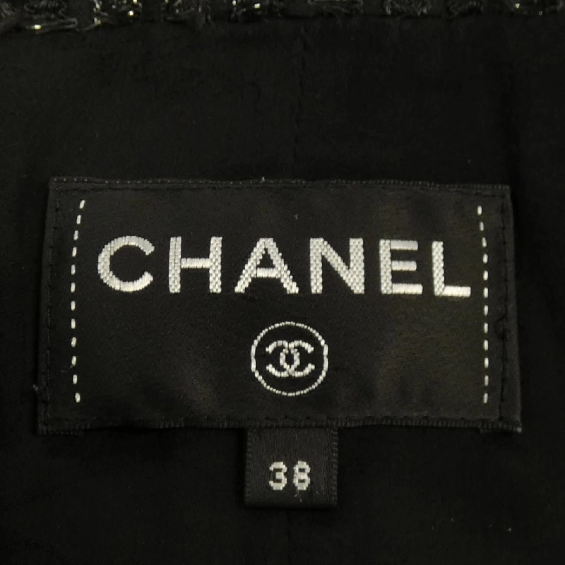 Chanel CHANEL Váy 649354