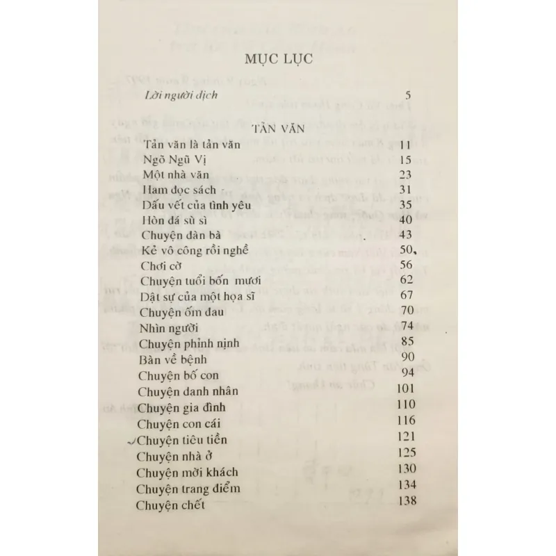 Giả Bình Ao tản văn và truyện ngắn 778763