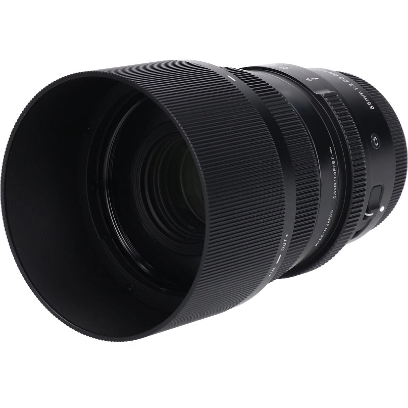 Sony E65mm F2DG DN (C) - Hàng hiệu Authentic 878376