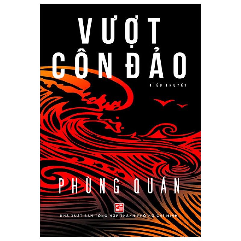 Vượt Côn Đảo - Phùng Quán 159582