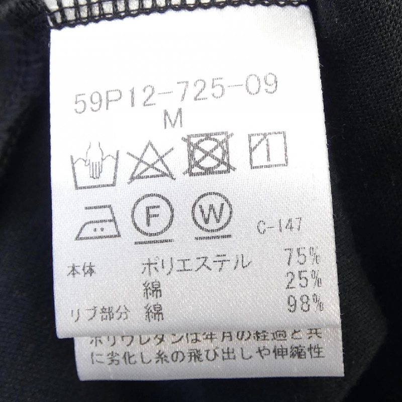 【Mã giảm giá】Áo hoodie CB CRESTBRIDGE 647344