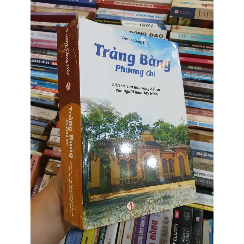 TRẢNG BÀNG PHƯƠNG CHÍ - VƯƠNG CÔNG ĐỨC 977381