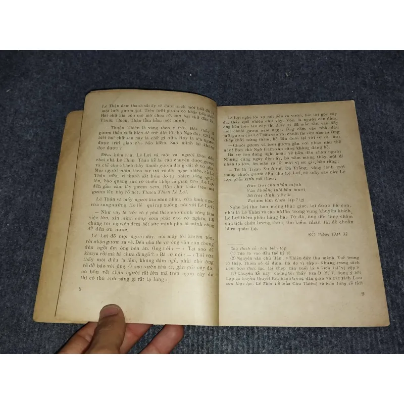 TRUYỀN THUYẾT VÀ CỔ TÍCH LAM SƠN 991113