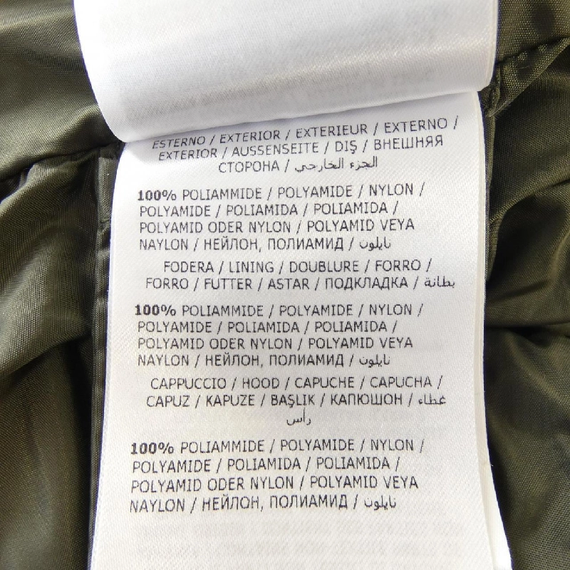 Áo khoác lông vũ MONCLER 642573