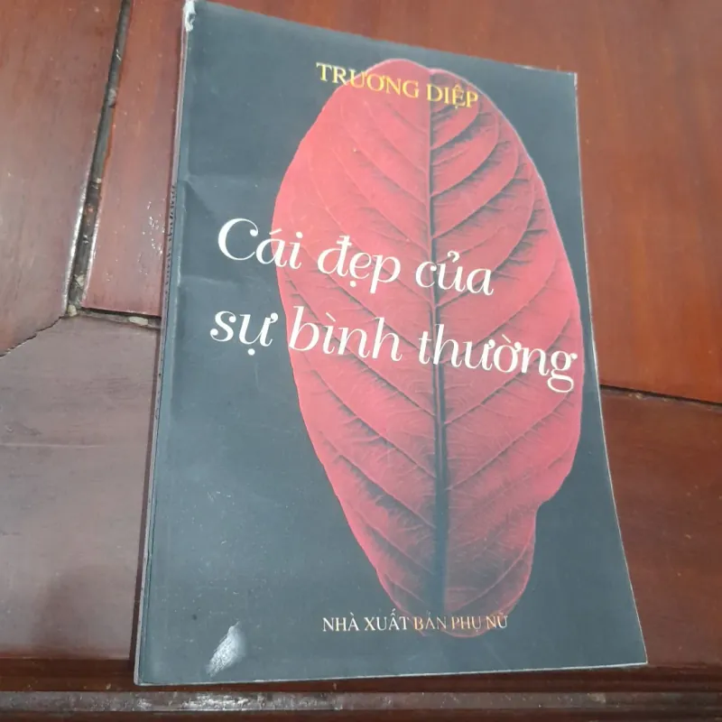 Cái đẹp của sự bình thường 966496