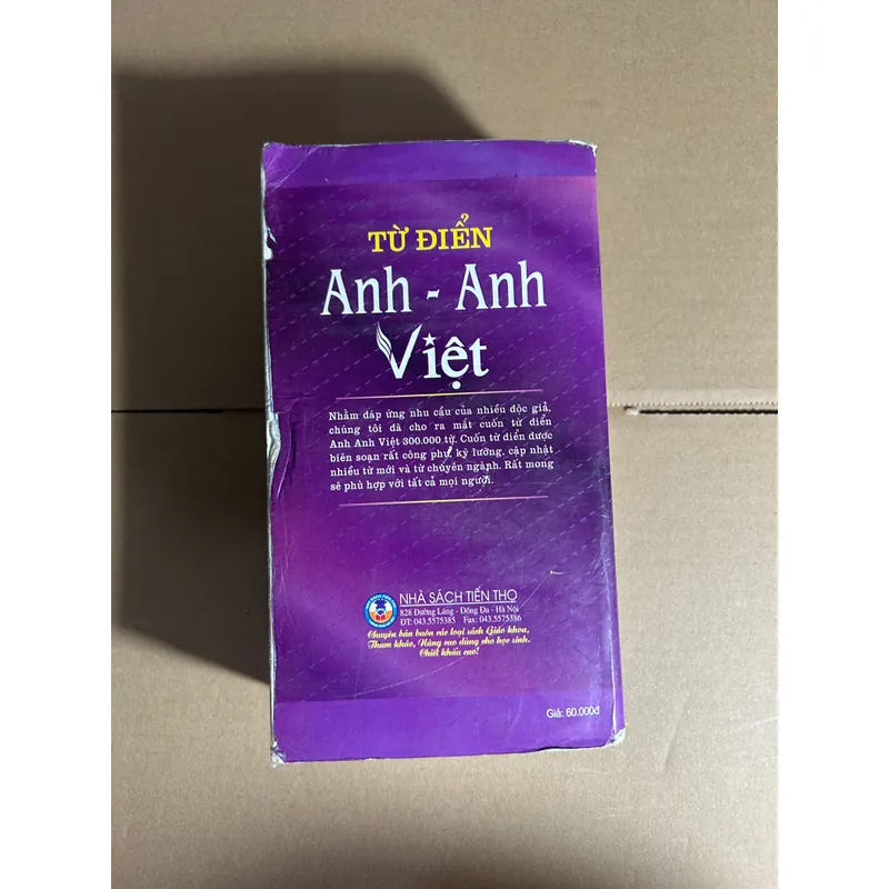 Từ điển Anh - Anh - Việt 596419