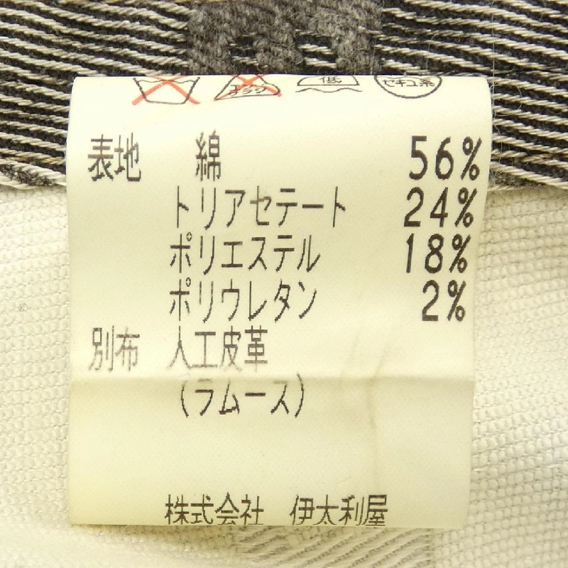 Jacket Italia 284653-C0D 631284