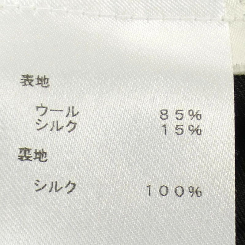 【Mã giảm giá】Đầm Louis Vuitton LOUIS VUITTON 651051