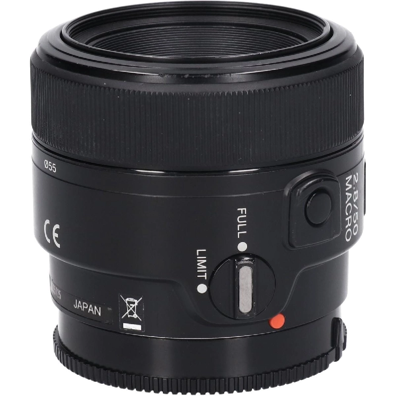 AF50mm F2.8MACRO (N) - Hàng hiệu Authentic 879807