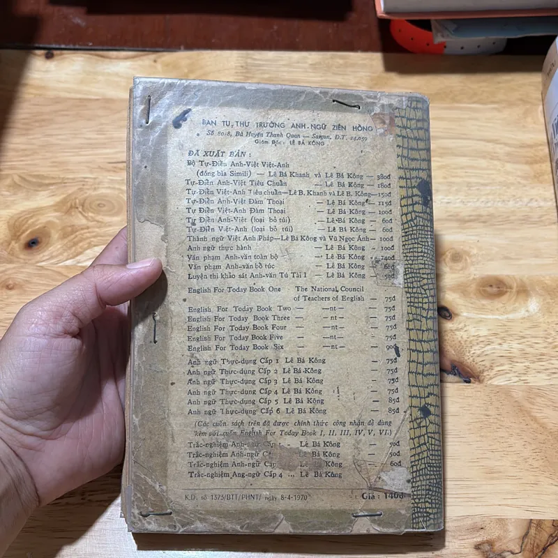 I Sách Xưa: Văn Phạm Anh Văn Toàn Bộ _ New English Grammar - LÊ BÁ KOON - ZIÊN HỒNG 694034