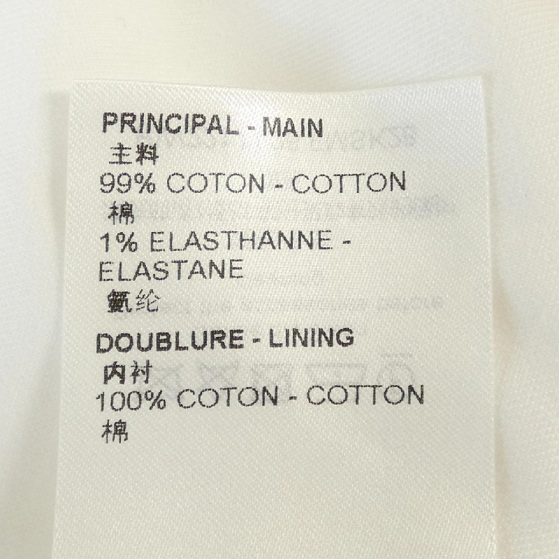 Váy LOUIS VUITTON 651777