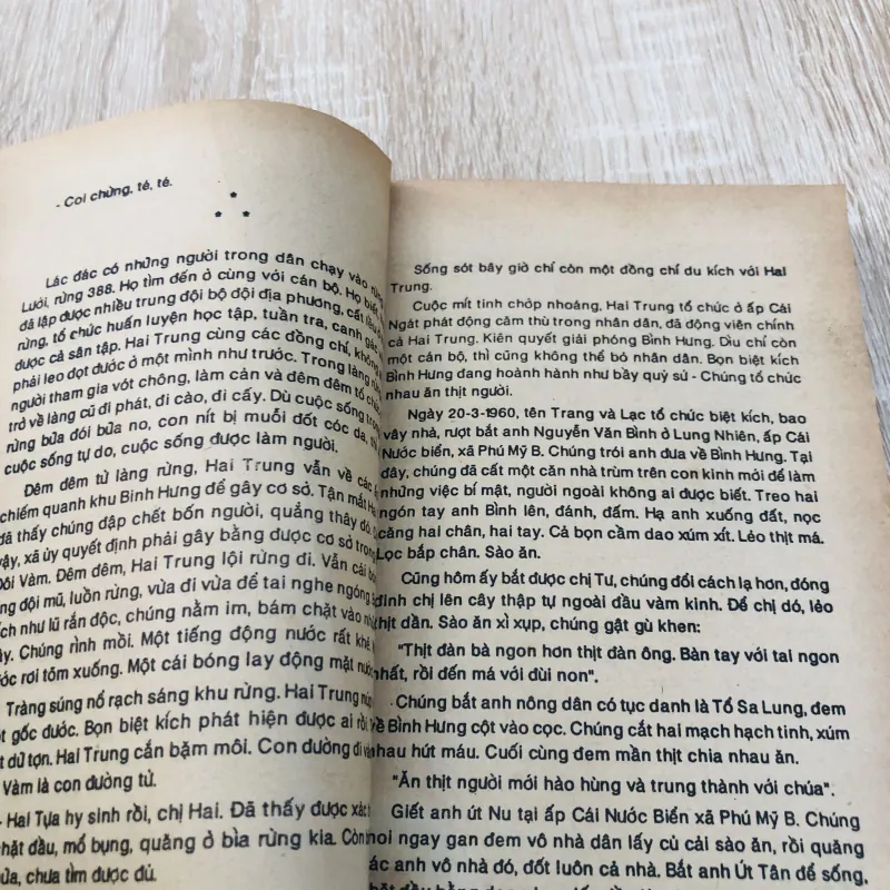 RỪNG ĐƯỚC 1992 960074