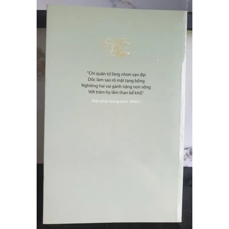 Người Xưa Còn Xót - tự truyện bác Sáu Viên 693384