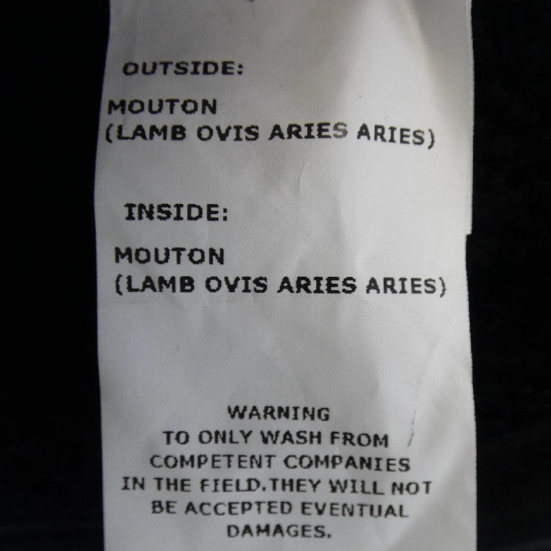 Áo khoác lông cừu EMMETI - Hàng hiệu Authentic 882928