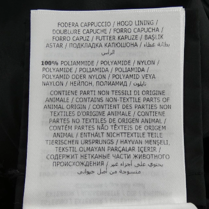 MONCLER FLAMMETTE Áo khoác lông - Hàng hiệu Chính hãng 822602