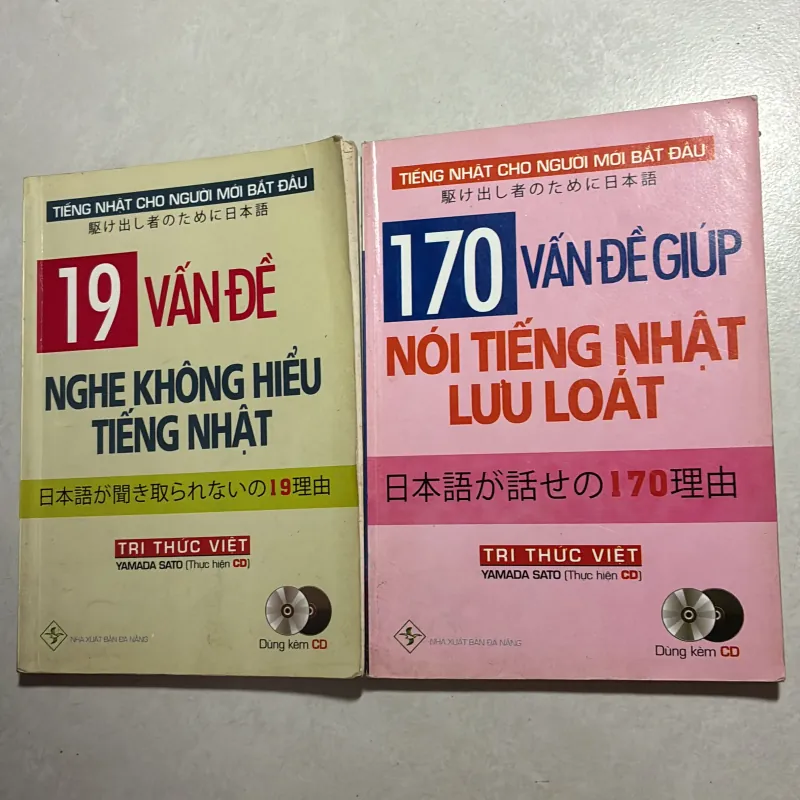 Tiếng Nhật cho người mới bắt đầu (2 cuốn)  759282