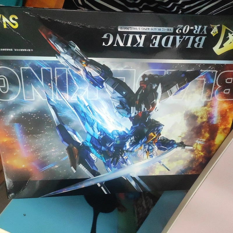 Gundam super nova Blade King YR-02 1/100 543043