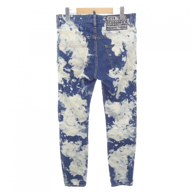 Quần jeans DSQUARED2 - Hàng hiệu Authentic 893049